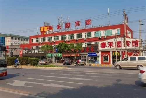 浙江义乌红曲酒功效