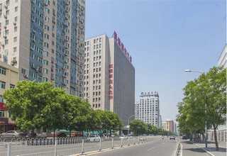 广东****发展战略落地