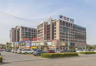 江苏安装倾角传感器哪里好